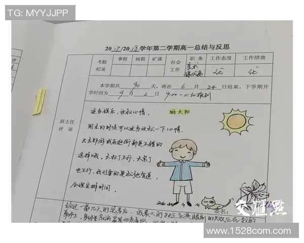 飞盘梦想与人生旅程的交汇点刘敏的深度对话与启示