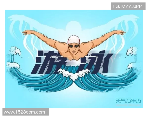 蝶泳技术提升与专项训练方法全面解析助力游泳水平突破